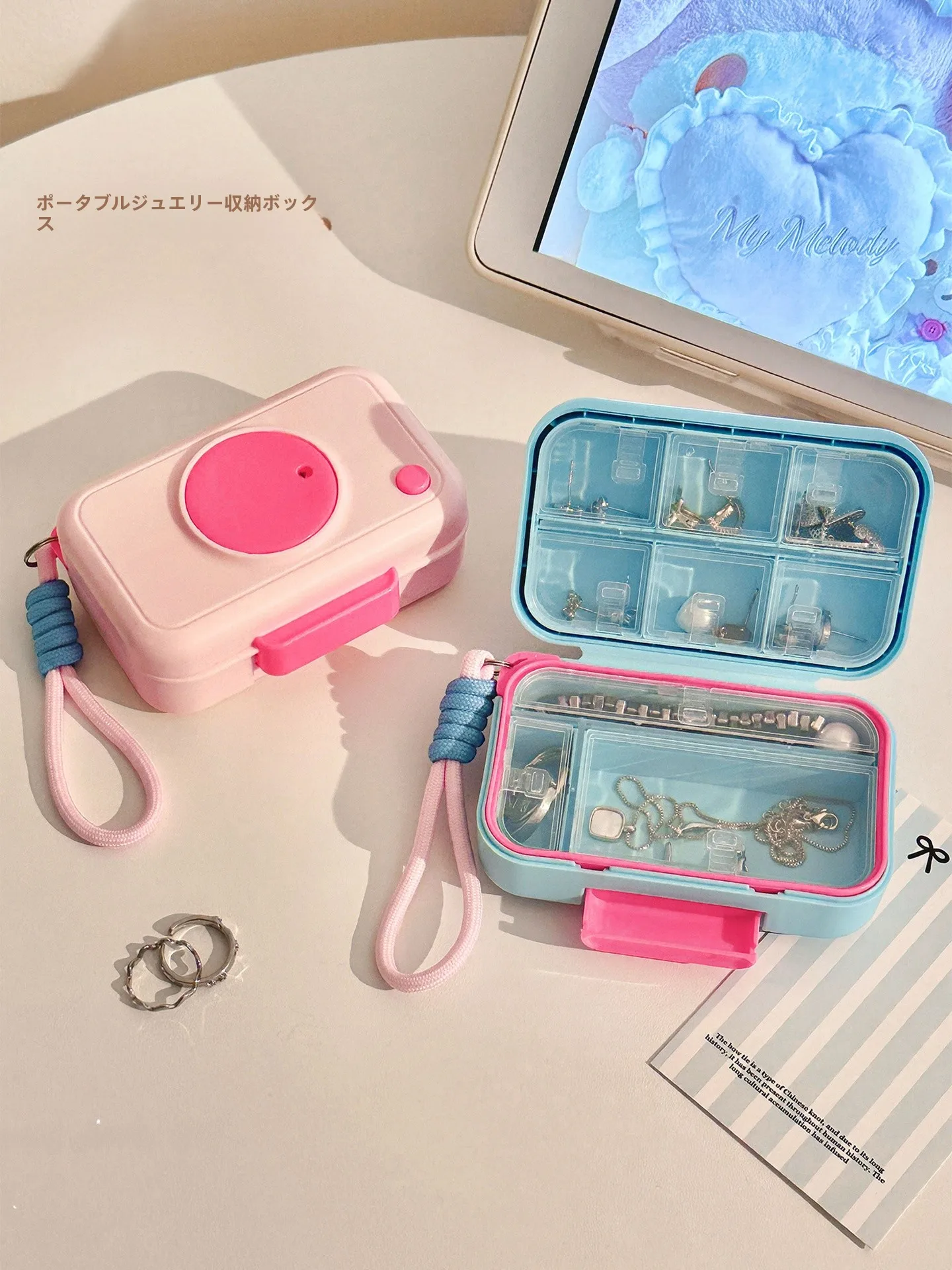 

Портативный дорожный футляр для украшений, маленький кейс для хранения, новинка 2026 года, легкий, для колец, ожерелий и аксессуаров, для деловых поездок