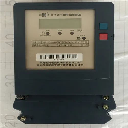 

* Продажи * Новый оригинальный электронный счетчик энергии Hengtong National Test DTS25 3 × 220/380 В Spot 1,5 А