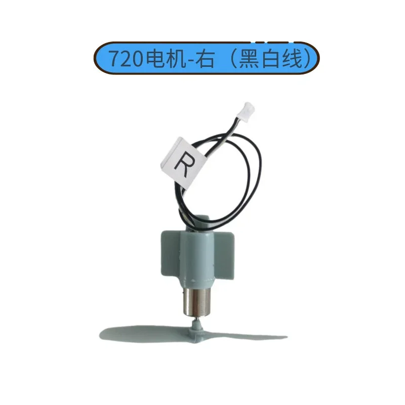 Hélice/train d'atterrissage/servo/batterie 3.7V 300mAh, accessoire Original pour: QF008 RC avion QF008 pièces d'avion