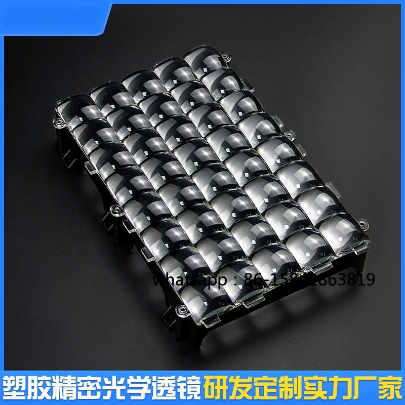 3D Printer Lens Mold PMMA Acrylic Material Lens Matching Bracket Parallel Light Compound Eye Array Lens