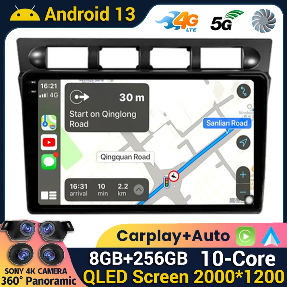 Android 13 Carplay Car Radio Stereo For Kia Morning Picanto 2004 2005 2006 2007 GPS Navigation Multimedia Player Head Unit Auto