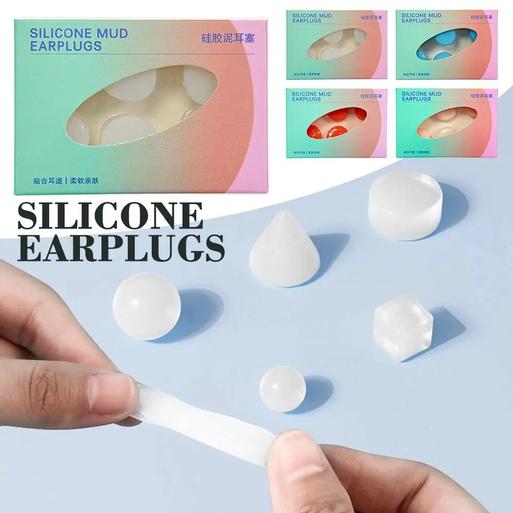 

6 шт. мягкие силиконовые беруши с чехлом для переноски, беруши с бесшумным шумоподавлением, беруши для сна, водонепроницаемые беруши для защиты ушей