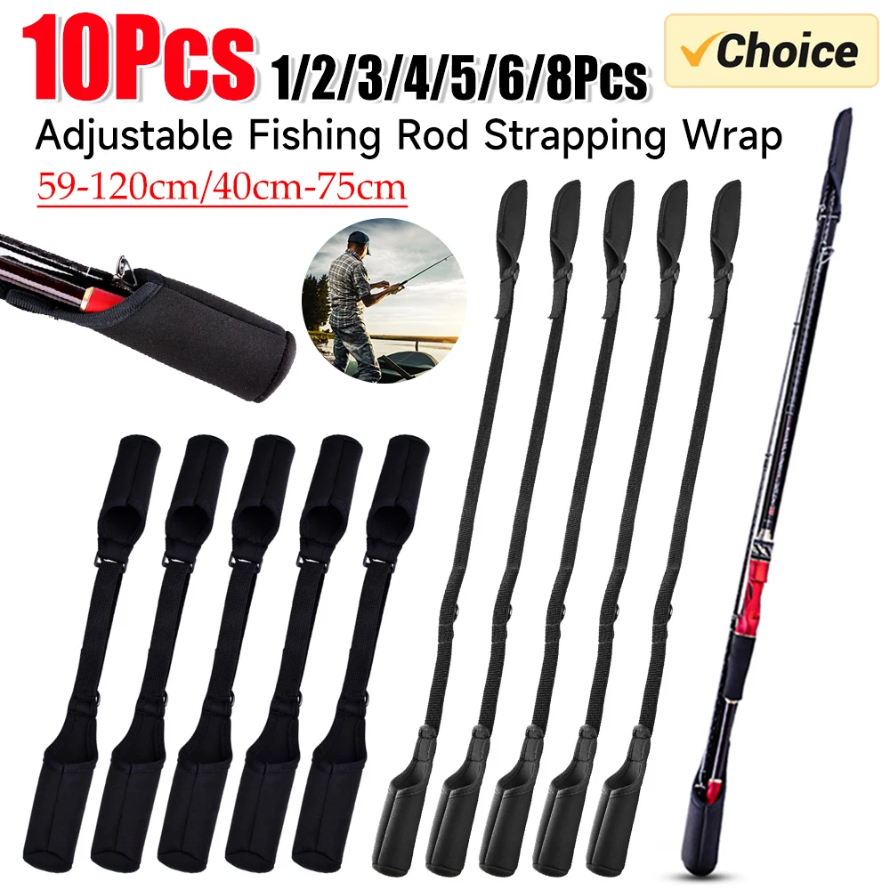 1-10 قطعة الصيد رود الجوارب Srtap قصبة صيد خشبية الأكمام حزام قضيب حامي قابل للتعديل غطاء قضيب حامي ل الصيد قضيب أنبوب حالة