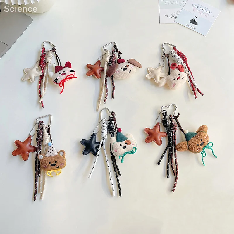 

Кукла с плюшевым мишкой из мультфильма, подвеска в корейском стиле для женщин, сумка Y2k, подвеска для пары, автомобильные брелки, ювелирные изделия, подарок, украшения, аксессуары