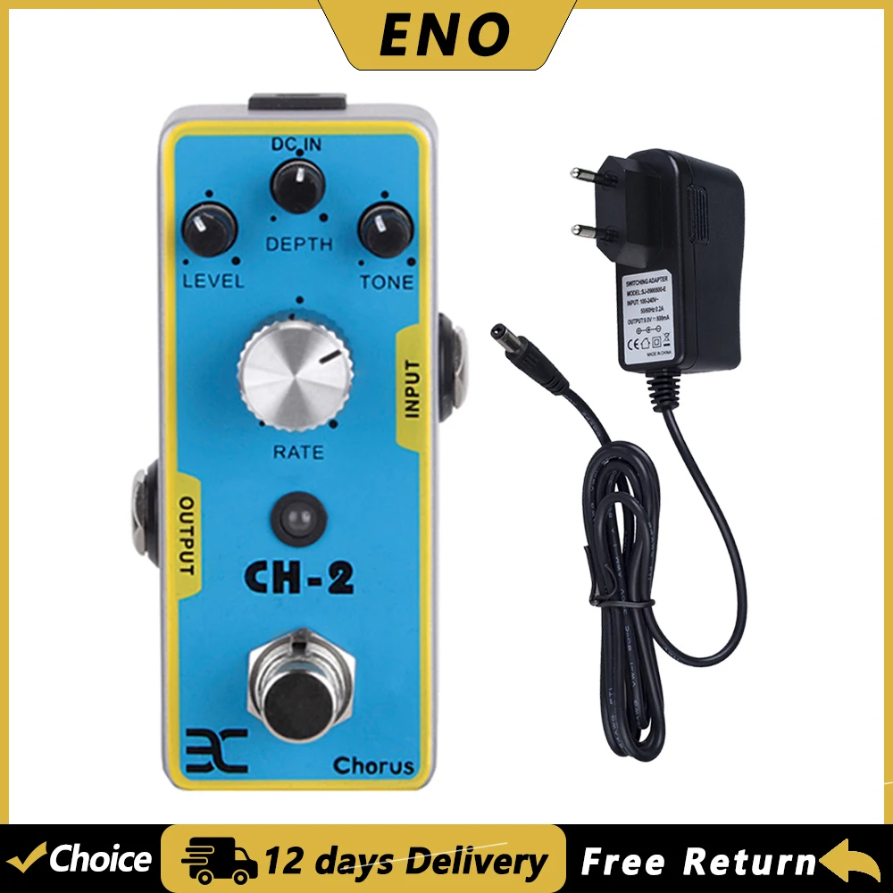Eno TC51 Guitar Cho…