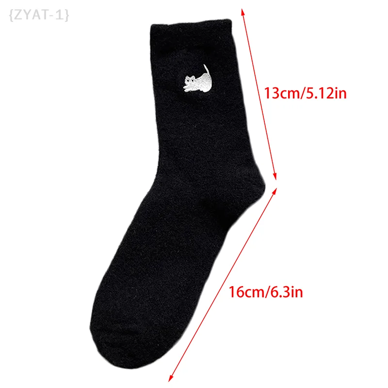 【No】1 Pair Cozy Cat Themed Socks - Mink Fleece Winter Hosiery With Thickened Warmth For Indoor Wear