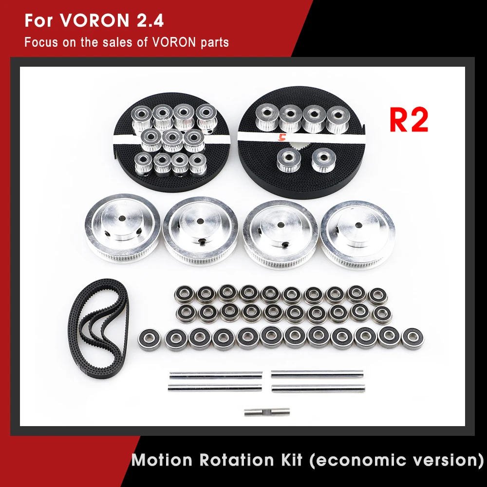 Voron2.4 R2 Motion Drive Kit Idler 80 / 20 Gear 2GT2 Synchronous Pulley Synchronous Belt Bearing Foot Pad