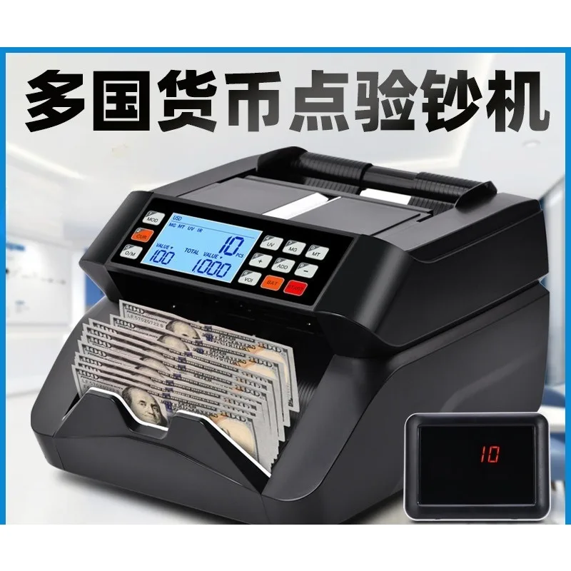 Bill Counter Multi-Currency 8088 External Display for USD EUR Fast Count Counterfeit Check Smooth Commercial Retail Cash Machine