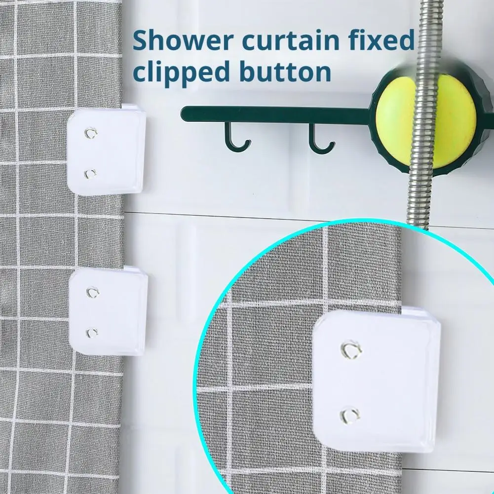 4/8Pcs Shower Curtain Clips Windproof Self Adhesive Easy Installation Reusable Versatile Bathroom Curtain Holders 목욕용 커튼 클립