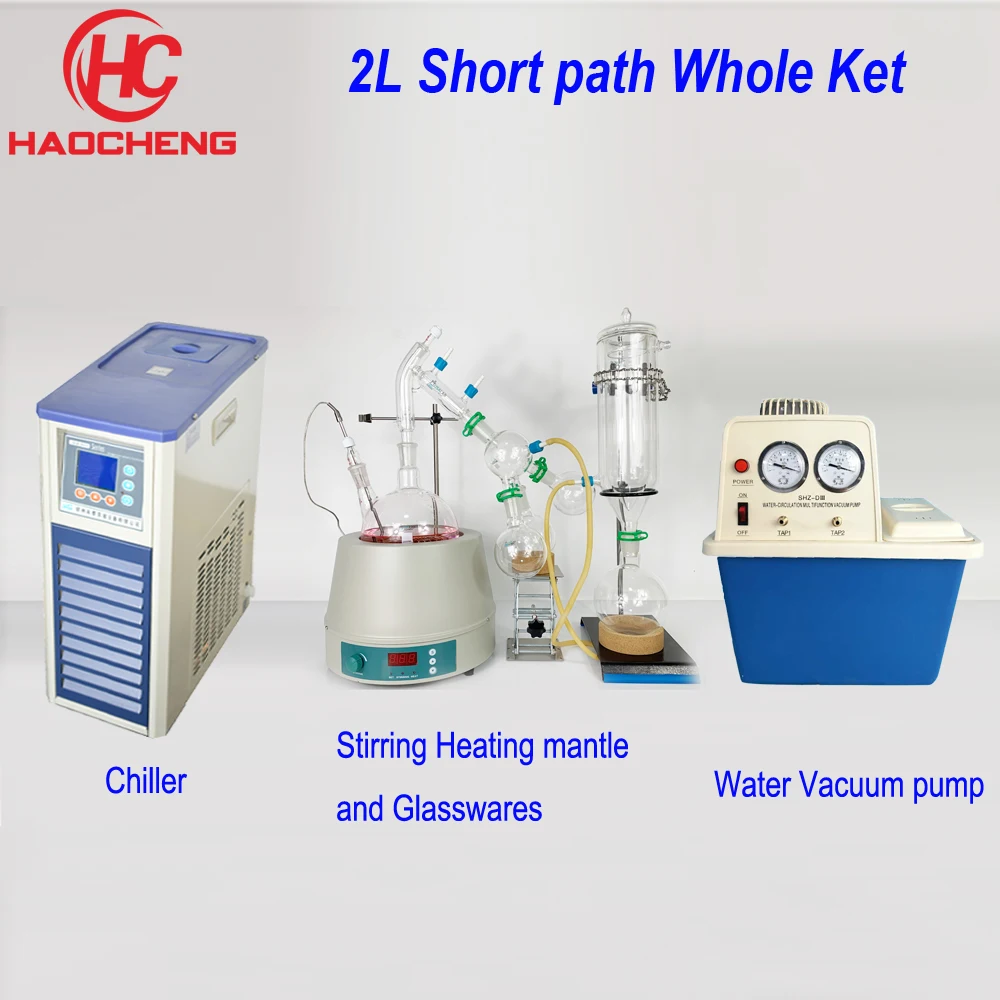 Free shipping, 2L Short Path Distillation with 220/110V Stirring Heating Mantle, Chiller and Vacuum Pump