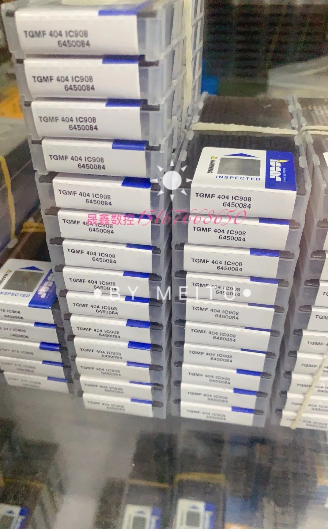 

Hard alloy cutting blades TGMF404 IC808