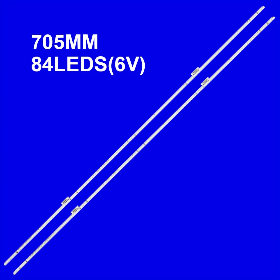 

Лампа для подсветки 65C815 7016 84A 4C-LB6584-HR05K 65HR710S84A1 65HR710S84A2 V0, 2 шт.