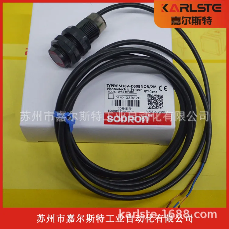 

2025 Original PM18V-D50BNA PF31V-F03BPW Sodilon SODRON Photoelectric Switch Sensor Price Negotiation