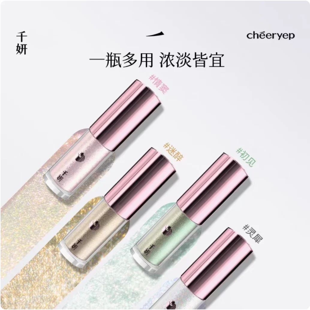 Qianyan Cheeryep Li…