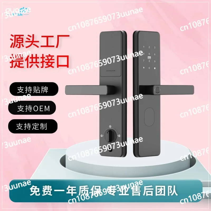 Fingerprint Lock Campus Dormitory Networking Super SIM Card NFC Unlocking Network Smart Lock