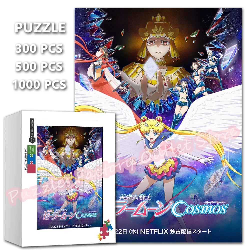 Anime Role Sailor Moon Print Puzzle 300/500/1000 Pieces Cartoon Beauty Girl Jigsaw Puzzles for Kids Intellectual Game Toys Gifts