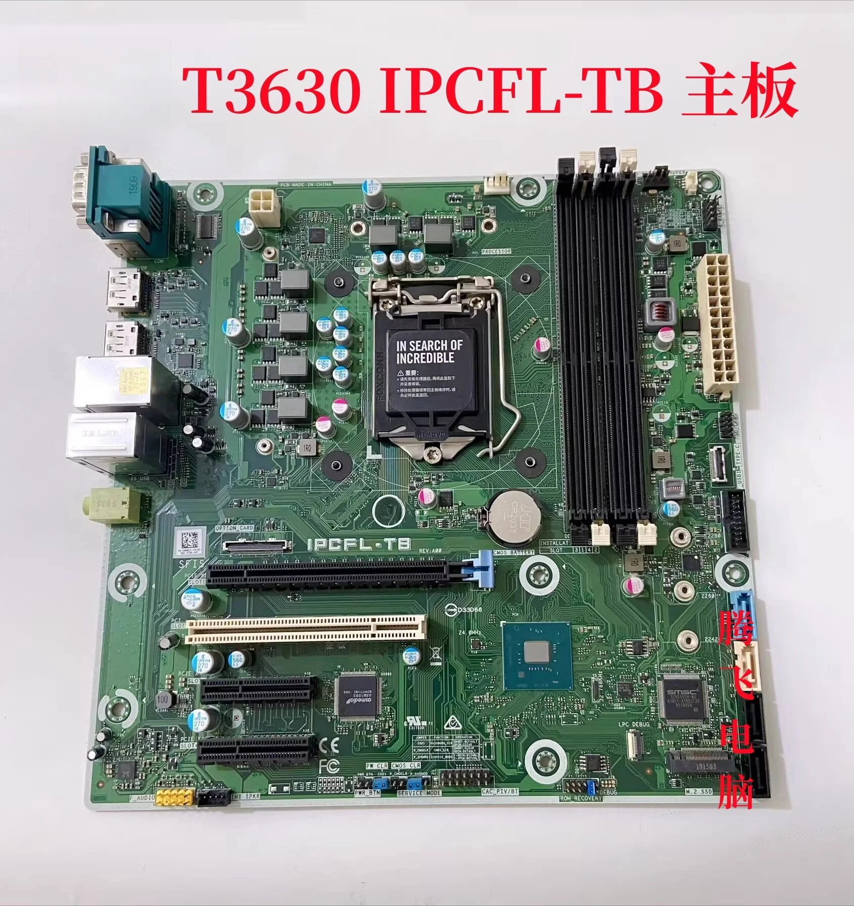 

Для Dell DELL T3630 T40 материнская плата рабочей станции IPCFL-TB NNNCT GTK4K C246 чип 100% протестировано