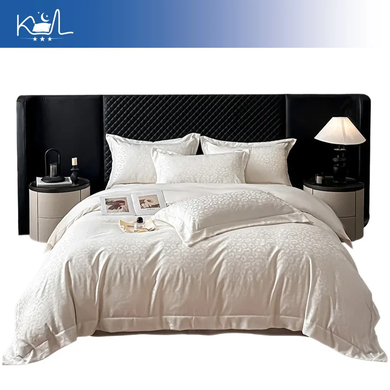 Washed Silk Jacquard Leopard Print 4 Piece Bedding Set, Lightweight Ice Silk Duvet Cover with Pillowcases, Luxury Spring Summer