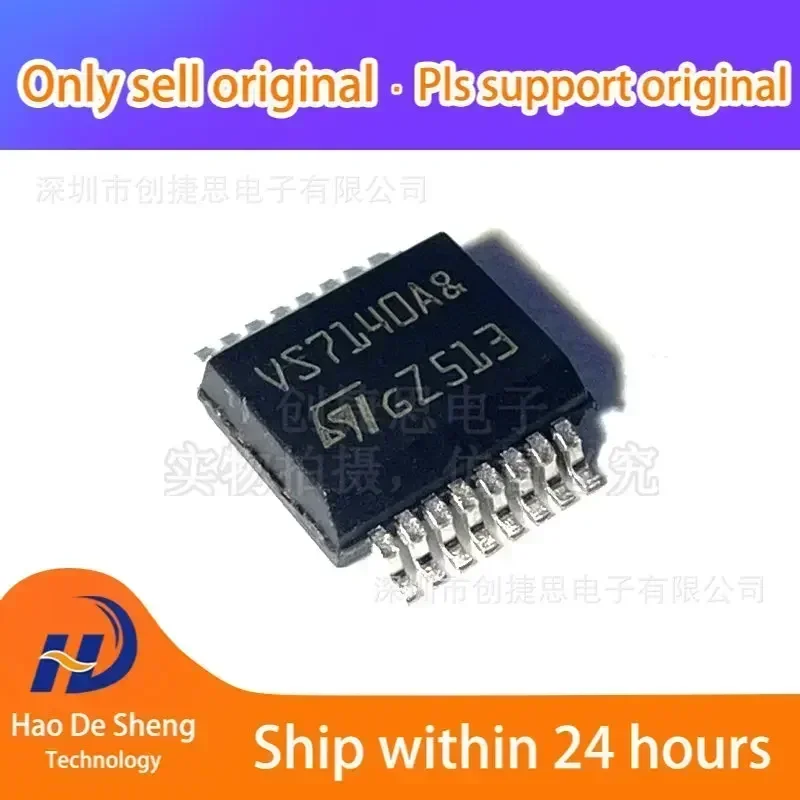 

10PCS/LOT VN7140AJTR SSOP-16 LogoVS7140A New Original In Stock