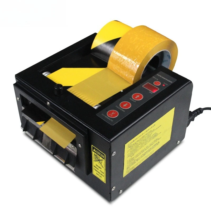 

-210 high-power automatic tape cutting tape machine can cut ultra-fine, ultra-short and ultra-wide tape