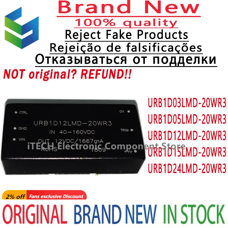 

1PCS Original URB1D03LMD-20WR3 URB1D05LMD-20WR3 URB1D12LMD-20WR3 URB1D15LMD-20WR3 URB1D24LMD-20WR3 DIP-6 New and Genuine