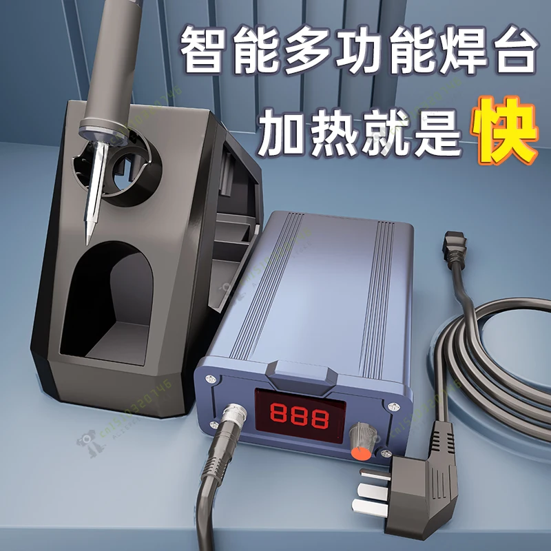 

Паяльная станция T12, мощный цифровой дисплей, сварочный утюг с регулируемой температурой для ремонта телефона, инструменты «сделай сам»