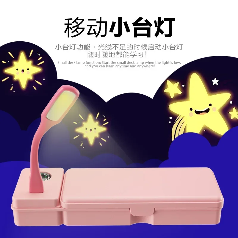

Creative Desk Lamp with Fan, New Multifunctional Stationery Box Pencil Case Student Learning Supplies Storage Box Minimalist