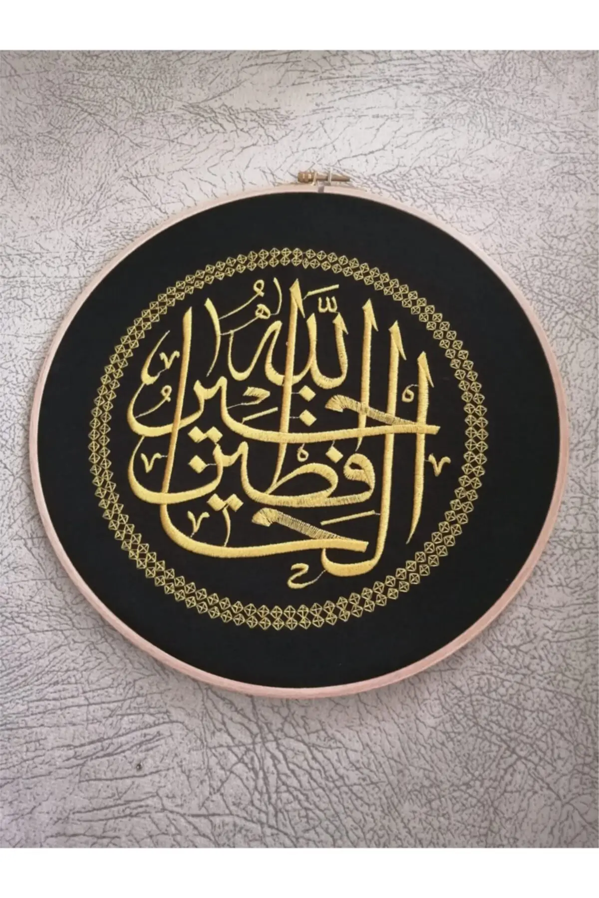 

Arabic religious table embroidery embroidered wall board embroidery embroidered wall board