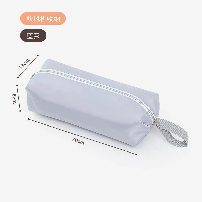 Portable Hair Dryer Storage Bag, Heat Resistant