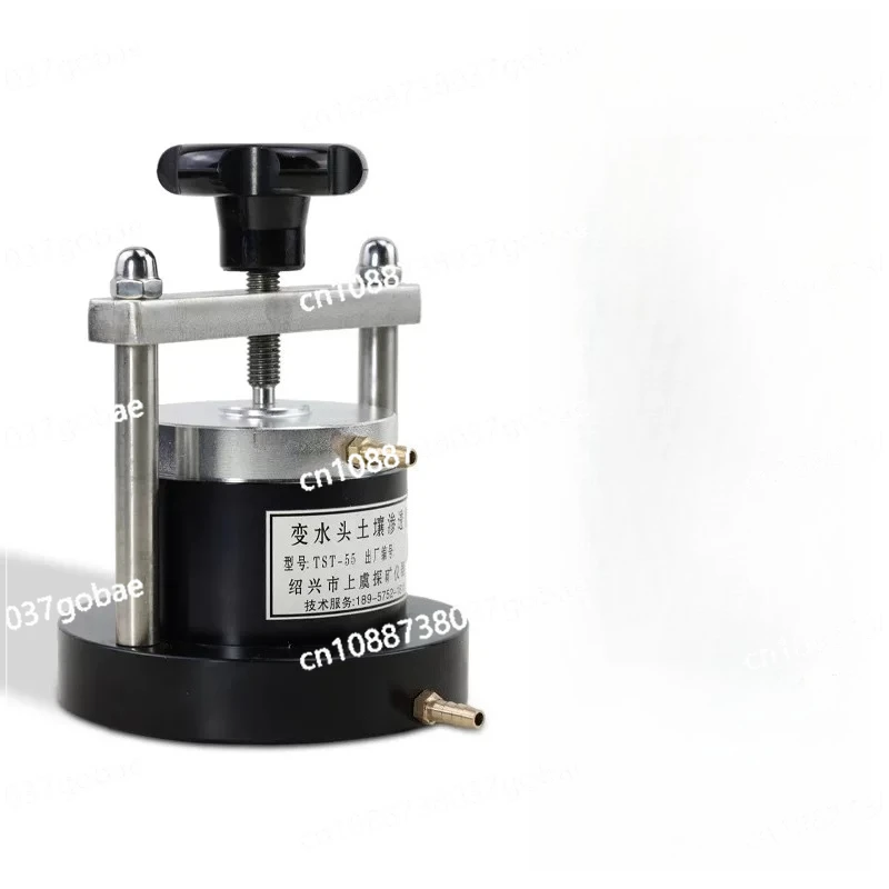 TST-55 Soil Permeability Tester - Variable/Constant Head with 70 Constant Head Water Supply Device