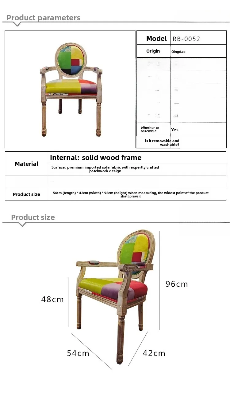 كرسي طعام من الخشب الصلب الفرنسي كرسي مكياج قديم كلاسيكي إسكندنافي كرسي قراءة مكتب الدراسة كلاسيكي جديد #6