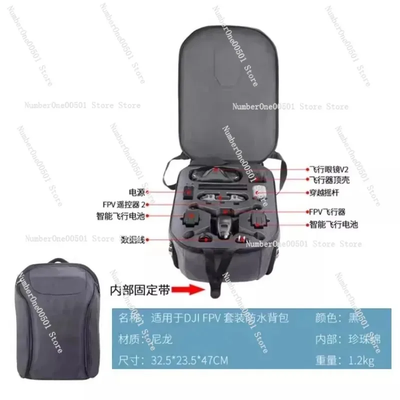 

Battery Storage Case for Inspire 2 TB50 Drone Carry Shipping Box