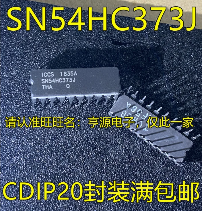 

10PCS SN54HC373 SN54HC373J CDIP20 IC Chipset Original