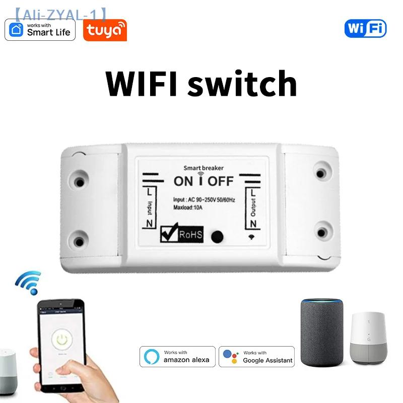 【Zyal-1】Wifi Switch… - image