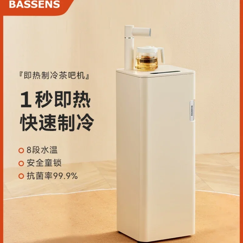 220V 2-in-1 Bason Water Dispenser with Refrigeration and Heating, Perfect for Tea Bar or Office