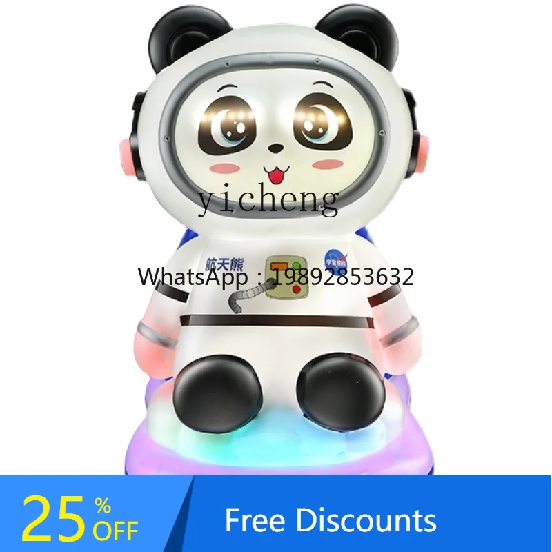 

AF Kiddie Ride Electric Coin-Operated Children's Commercial Supermarket Door Household Internet Celebrity Space Bear