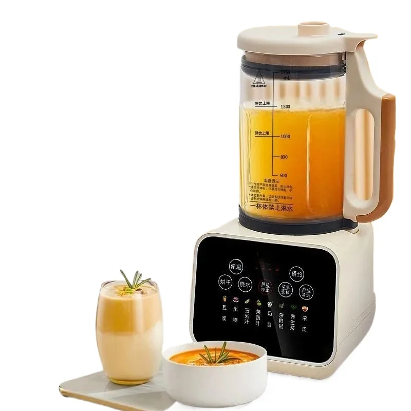 

Wall breaker household multi-function