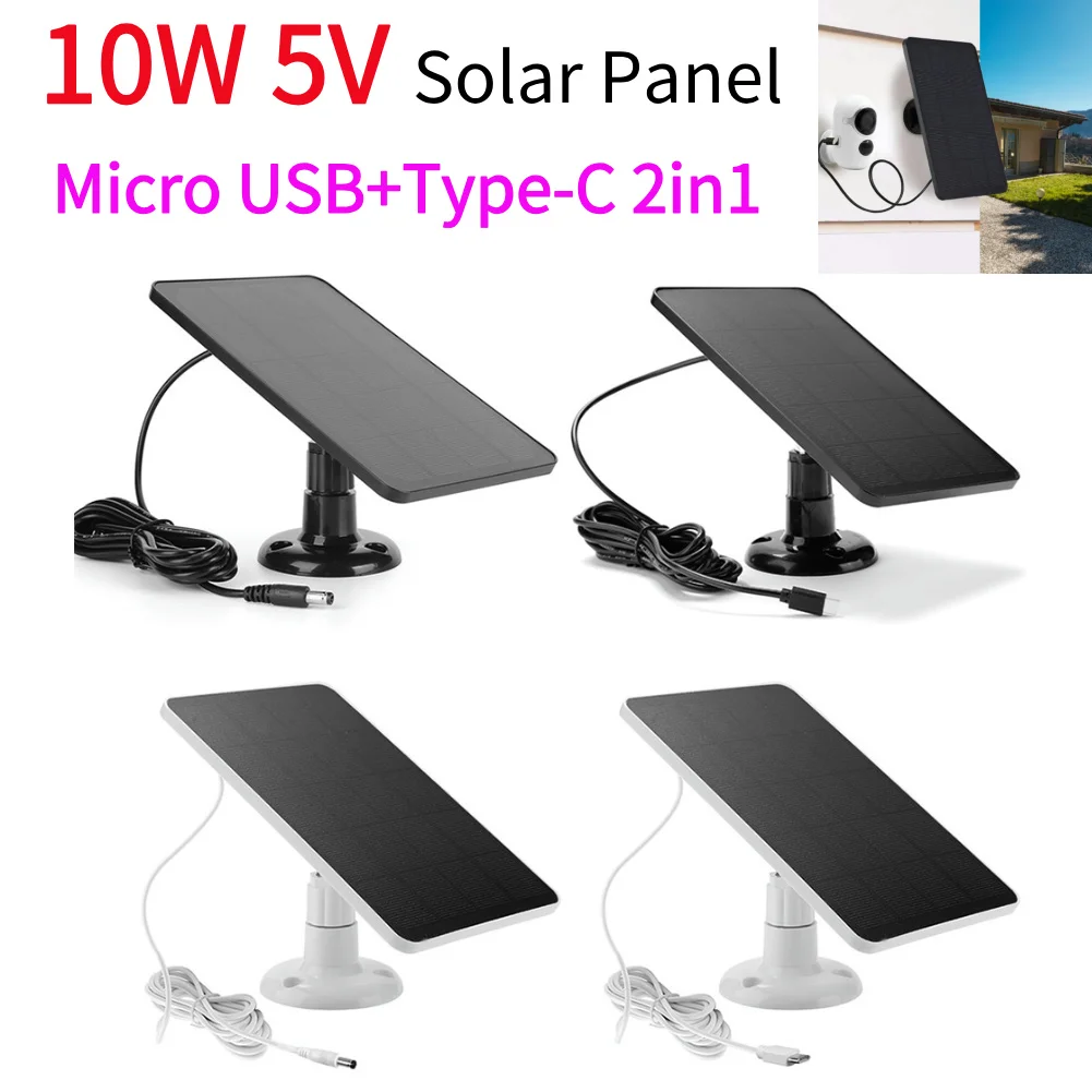 10W 5V Solar Panel Outdoor Security Camera IP65 Waterproof Solar Charger Wall Mount Solar Panel With Micro USB+Type-C 2in1 Port