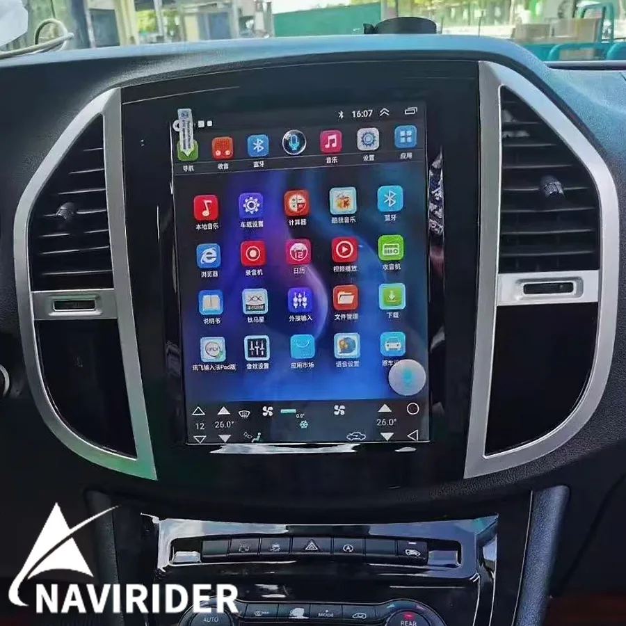 Android 15 12.1inch Vertical Screen Carplay For Mercedes Benz Vito Car Radio Automotivo Multimedia Video Player Navigation