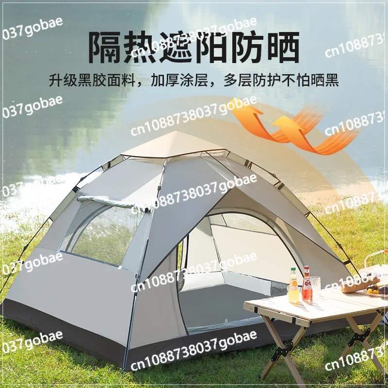 

Germany Imported Tent Outdoor Folding Portable Camping Equipment Full Set Camping Overnight Indoor Spring and Summer Single