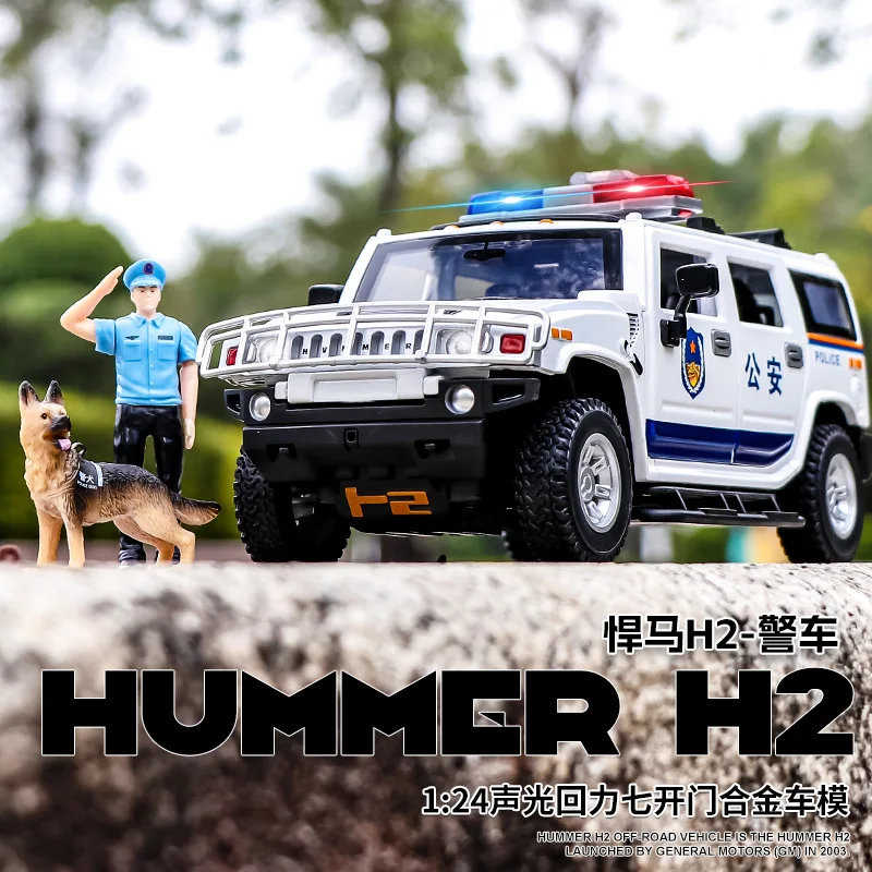 

1:24 HUMMER H2 police car Off-road car Simulation Diecast Metal Alloy Model car Sound Light Pull Back Collection Kids Toy Gifts