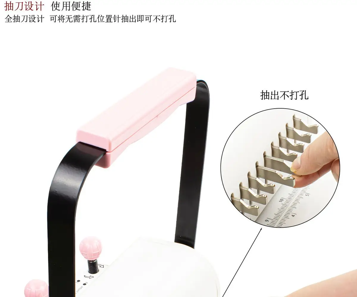 Binding Machine 2:1 Double Wire Binding Machine Machine Single-pass 20 Pages Pun