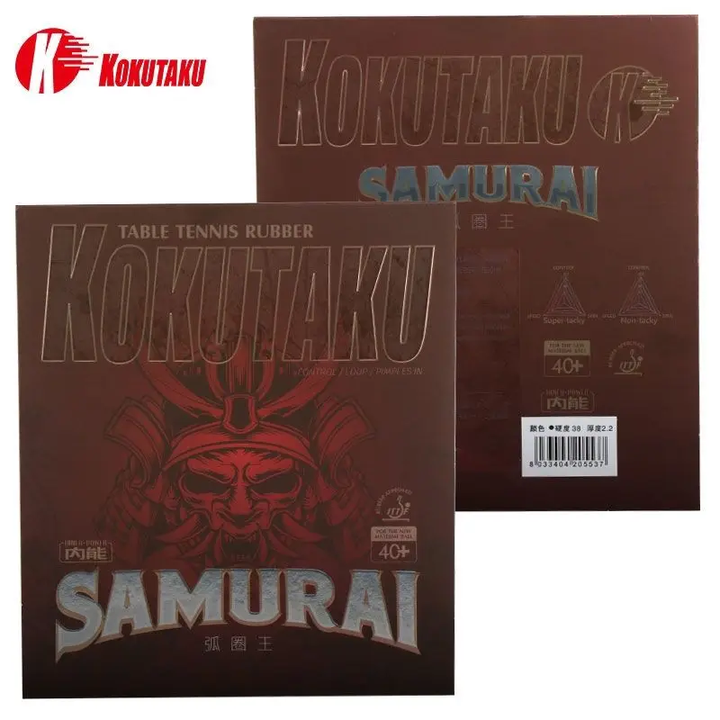 

KOKUTAKU Loop King Tulip 007, липкая внутренняя энергетическая накладка для настольного тенниса