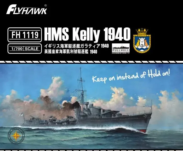 Kit de modelo Flyhawk 1/700 FH1119 HMS Kelly 1940 Kit de modelo desmontado de casco completo