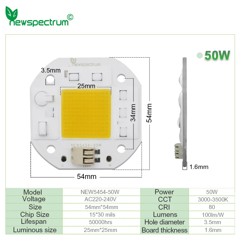 No Welding Free AC 220V 50W LED COB Chip Diode Driverless DOB Module 5454 Lamp Beads for Plant Grow Light Floodlight Spotlight