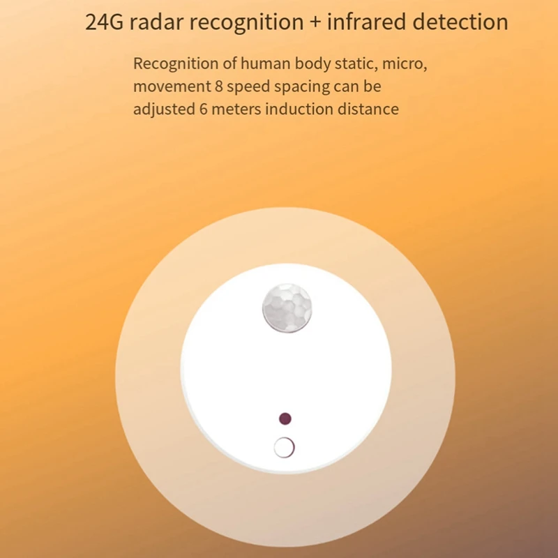1 шт. HLK-HE201 интеллектуальный радар присутствия человека и движения + PIR датчик белый пластик для настройки умного дома
