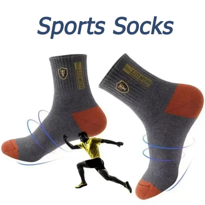 Calcetines deportivos cómodos para hombre, medias gruesas y cálidas, transpirables, absorben el sudor, tubo medio, baloncesto, Otoño, 1/5 pares