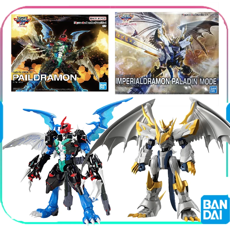 Bandai Genuine Figure-rise FRS IMPERIALDRAMON PALADIN MODE and PAILDRAMON ssembly Model Toys Collectible Model Ornaments Gifts