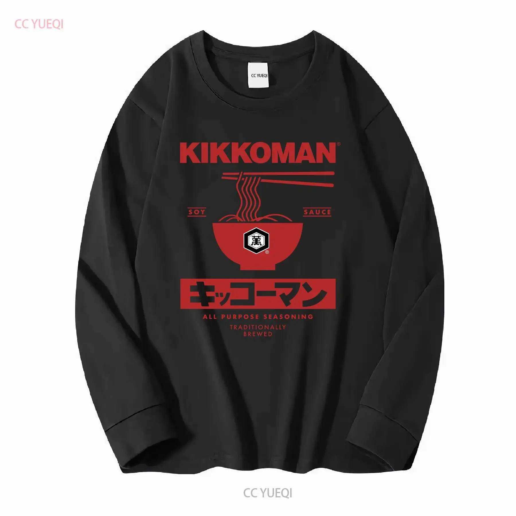 Kikkoman Noodles Soy Sauce Label Adult T Shirt Japanese food long or short sleeves vintage Washed designer clothes Stylish view 3