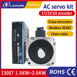 Lichuan servo motor 130ST 1.5KW 2KW 2.6KW servomotor driver kit 6Nm 7.7Nm 10Nm for robot servo motor cnc servo motor and drive